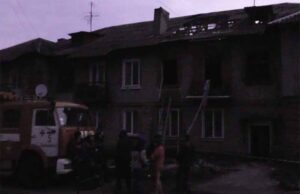 День захисника у Нововолинську (відео) День захисника у Нововолинську (відео)