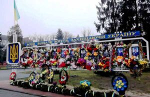 Вшанування Героїв: Володимир і Нововолинськ Вшанування Героїв: Володимир і Нововолинськ