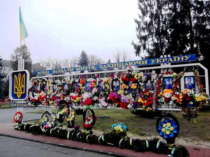 Вшанування Героїв: Володимир і Нововолинськ Вшанування Героїв: Володимир і Нововолинськ