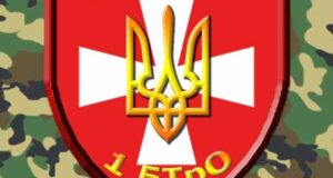 У батальйоні територіальної оборони «Волинь» – ротація У батальйоні територіальної оборони «Волинь» – ротація