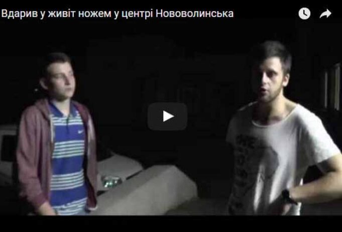 Три роки і чотири місяці отримав нападник, який поранив ножем перехожого минулого року Три роки і чотири місяці отримав нападник