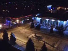 Аерозйомка нічного Нововолинська Аерозйомка нічного Нововолинська