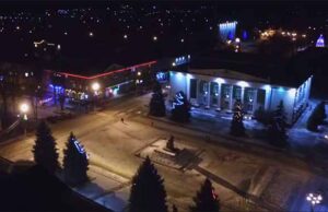 Аерозйомка нічного Нововолинська Аерозйомка нічного Нововолинська