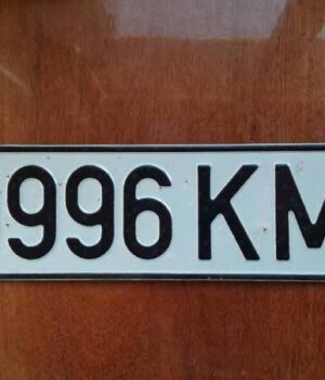 Знайдено білоруський номерний знак!!