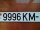 Знайдено білоруський номерний знак!! Знайдено білоруський номерний знак!!