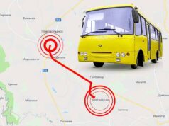 22 січня у приміщенні ради с. Благодатне відбудеться засідання по маршруту № 13 22 січня у приміщенні ради с. Благодатне відбудеться засідання по маршруту № 13