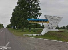 Мер закликав зустріти живим коридором загиблого Захисника України Сергія Артюхова Мер закликав зустріти живим коридором загиблого Захисника України Сергія Артюхова