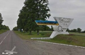 Мер закликав зустріти живим коридором загиблого Захисника України Сергія Артюхова Мер закликав зустріти живим коридором загиблого Захисника України Сергія Артюхова