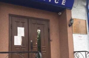 У Нововолинському відділенні поліції запрацює система «Custody Records» У Нововолинському відділенні поліції запрацює система «Custody Records»