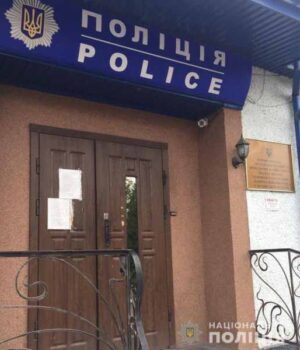 У Нововолинському відділенні поліції запрацює система «Custody Records»