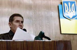 Як створювали Народну Раду у Нововолинську (відео) Як створювали Народну Раду у Нововолинську (відео)