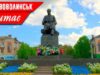 “Нововолинськ читає”, – у місті відбудеться книжкова толока “Нововолинськ читає”