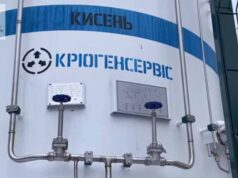 Нововолинську лікарню забезпечили киснем Нововолинську лікарню забезпечили киснем