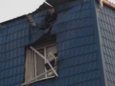 У Луцьку обстріляли консульство Польщі У Луцьку обстріляли консульство Польщі