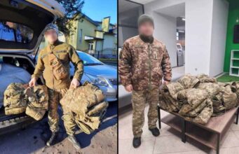 90 комплектів зимової форми передали підрозділу ТРО 90 комплектів зимової форми передали підрозділу ТРО