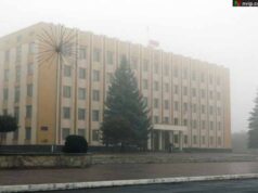 У середу 18 листопада відбудеться позачергова сесія міської ради У середу 18 листопада відбудеться позачергова сесія міської ради