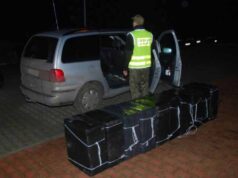 На «Устилузі» поляки затримали партію сигарет на мільйон гривень На «Устилузі» поляки затримали партію сигарет на мільйон гривень