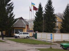 Трагедія у Володимирі: офіцер убив підлеглого (ОНОВЛЕНО) Трагедія у Володимирі: офіцер убив підлеглого (ОНОВЛЕНО)