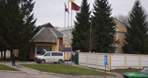 Трагедія у Володимирі: офіцер убив підлеглого (ОНОВЛЕНО) Трагедія у Володимирі: офіцер убив підлеглого (ОНОВЛЕНО)