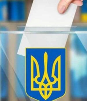 original-381575679 Місцеві вибори у Нововолинську та на Іваничівщині: яку заставу заплатять кандидати у містах та селах