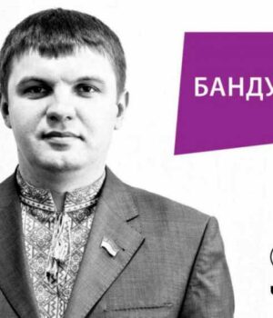 original-422636_352419198131128_278157378890644_1044091_1736230579_n Ігор Гузь отримує державну компенсацію за оренду житла