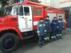 Пожежа в Нововолинську: ледь не загинув чоловік Пожежа в Нововолинську: ледь не загинув чоловік