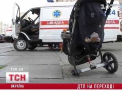 Водій «Hundai» збив дитину у візочку Водій «Hundai» збив дитину у візочку
