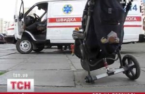 Водій «Hundai» збив дитину у візочку Водій «Hundai» збив дитину у візочку