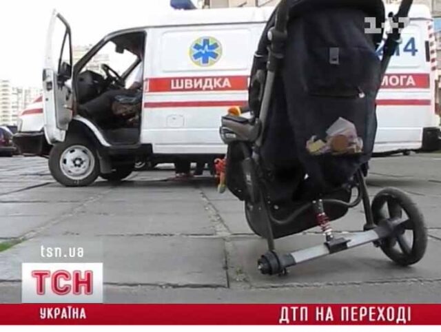 Водій «Hundai» збив дитину у візочку Водій «Hundai» збив дитину у візочку