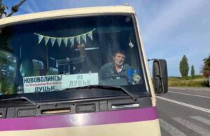 Водій автобуса Нововолинськ-Луцьк відправив хлопчину роздрукувати квиток, а сам поїхав з його речами Водій автобуса Нововолинськ-Луцьк відправив хлопчину роздрукувати квиток