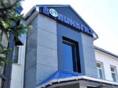 Чому «Волиньгаз» не має стосунку до ціни газу: подробиці Чому «Волиньгаз» не має стосунку до ціни газу: подробиці