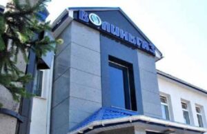 Чому «Волиньгаз» не має стосунку до ціни газу: подробиці Чому «Волиньгаз» не має стосунку до ціни газу: подробиці