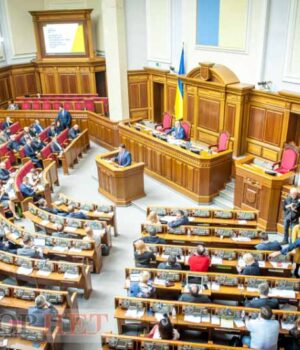 Засідання Верховної Ради щодо введення воєнного стану (НАЖИВО)