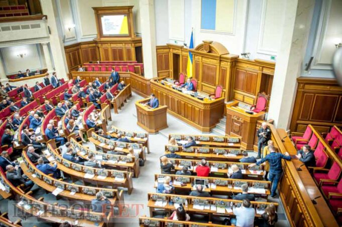 Засідання Верховної Ради щодо введення воєнного стану (НАЖИВО) Засідання Верховної Ради щодо введення воєнного стану (НАЖИВО)