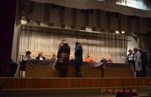 Вибори до ВР: результати Вибори до ВР: результати