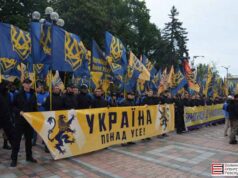 Марш «Вимоги Нації» Марш «Вимоги Нації»