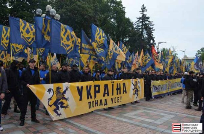 Марш «Вимоги Нації» Марш «Вимоги Нації»