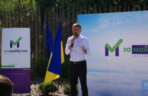 Питання вдалося зрушити з мертвої точки, – Гузь про появу майбутнього пам’ятника Героям АТО в... Питання вдалося зрушити з мертвої точки