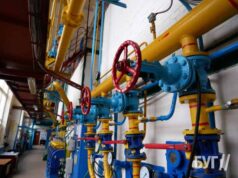 При +8 централізоване опалення у місті будуть призупиняти. Труднощі з лімітами на газ При +8 централізоване опалення у місті будуть призупиняти. Труднощі з лімітами на газ