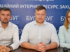 Ігор Гузь та Борис Карпус відповідають на запитання в студії БУГу. НАЖИВО Ігор Гузь та Борис Карпус відповідають на запитання в студії БУГу. НАЖИВО