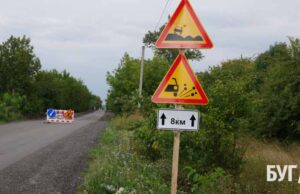 Стартував капітальний ремонт дороги до Іванич Стартував капітальний ремонт дороги до Іванич