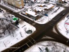 Траса Р-15 у Нововолинську отримає сучасне освітлення та нові світлофори Траса Р-15 у Нововолинську отримає сучасне освітлення та нові світлофори