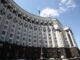 КМУ виділив 560 тисяч гривень на соціально-економіний розвиток Нововолинська КМУ виділив 560 тисяч гривень на соціально-економіний розвиток Нововолинська
