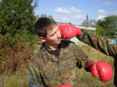 Патріот України. Індивідуальний вишкіл бійця. Патріот України. Індивідуальний вишкіл бійця.