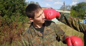 Патріот України. Індивідуальний вишкіл бійця. Патріот України. Індивідуальний вишкіл бійця.