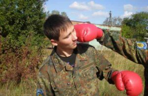 Патріот України. Індивідуальний вишкіл бійця. Патріот України. Індивідуальний вишкіл бійця.