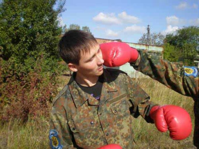 Патріот України. Індивідуальний вишкіл бійця. Патріот України. Індивідуальний вишкіл бійця.