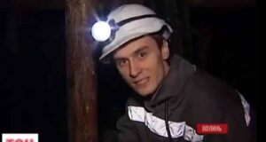 Шахтарі Волині протестували проти намірів уряду закрити 12 державних копалень (репортаж ТСН) Шахтарі Волині протестували проти намірів уряду закрити 12 державних копалень (репортаж ТСН)