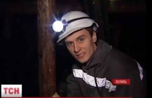 Шахтарі Волині протестували проти намірів уряду закрити 12 державних копалень (репортаж ТСН) Шахтарі Волині протестували проти намірів уряду закрити 12 державних копалень (репортаж ТСН)