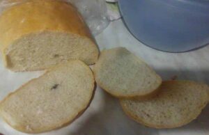 Свіжий! З подарунком всередині! Свіжий! З подарунком всередині!